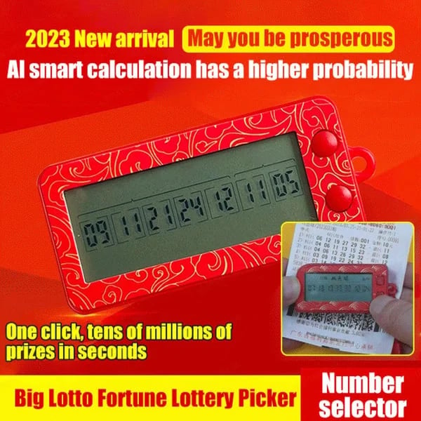 `🔥Nurbini® AI algorithm probability double lottery picker